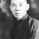 The feared Du Yuesheng, leader of the Green Gang.